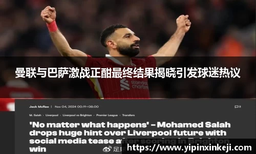 米兰官网