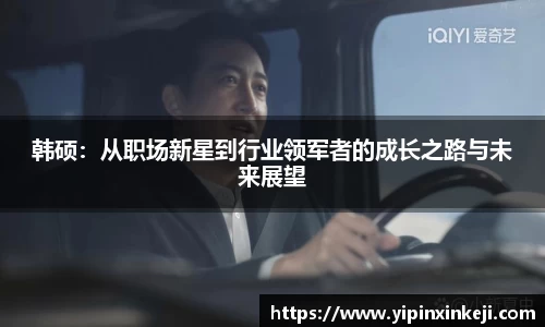 ac米兰体育