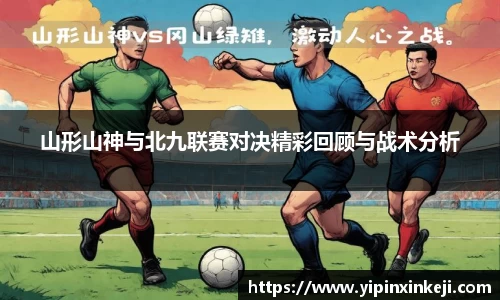 米兰官网