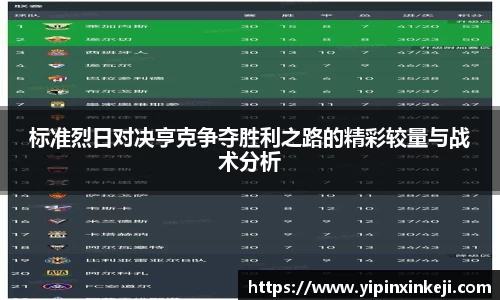 ac米兰体育