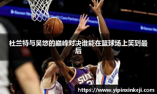 米兰体育官网