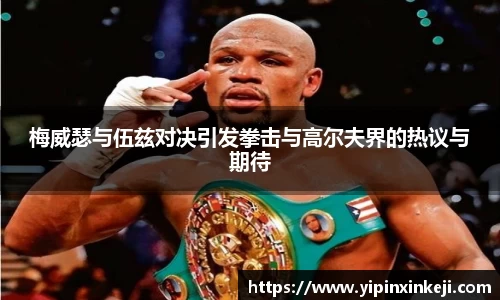 米兰官网