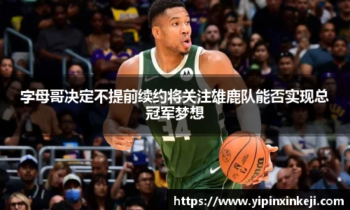 米兰官网