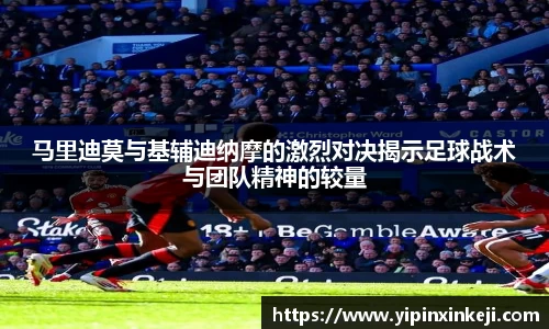米兰体育
