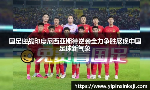 米兰体育官网