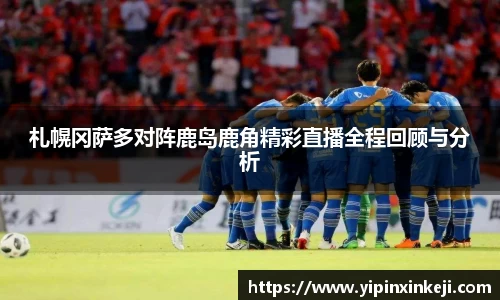 米兰官网