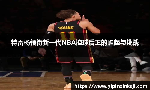 米兰官网