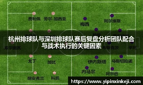 米兰体育