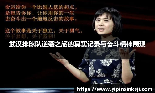 ac米兰体育