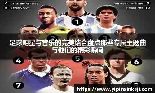 ac米兰体育